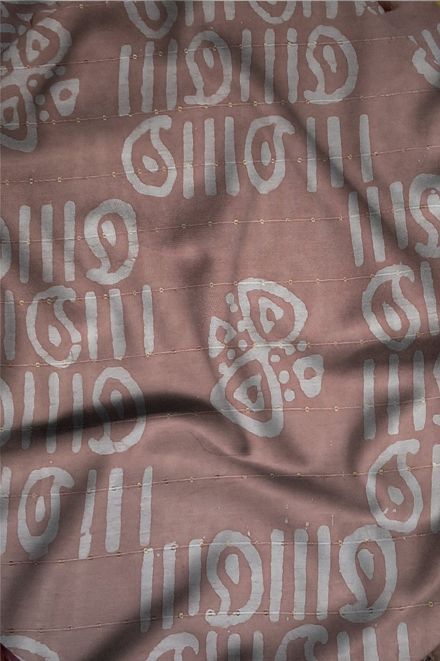 Muslin